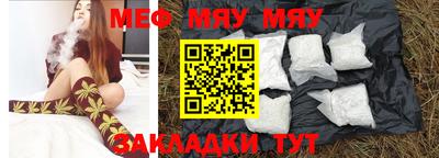 каннабис Малгобек
