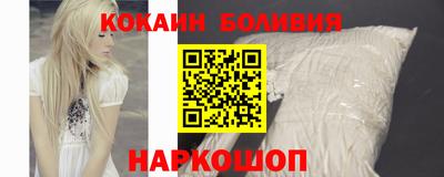 метамфетамин Малоярославец