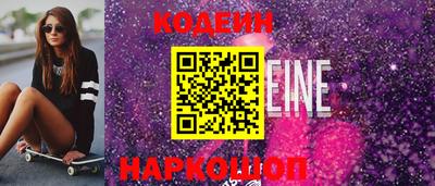 MDMA Premium VHQ Мариинск