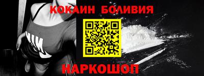 каннабис Малгобек