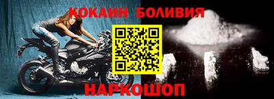 каннабис Малгобек