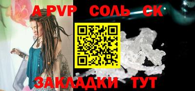каннабис Малгобек