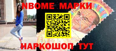 MDMA Premium VHQ Мариинск