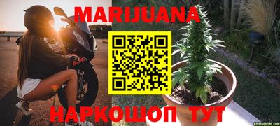 MDMA Premium VHQ Мариинск