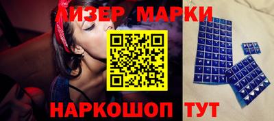 MDMA Premium VHQ Мариинск