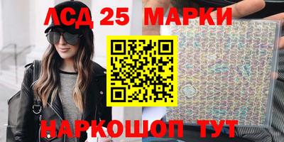 ALPHA PVP Боровичи
