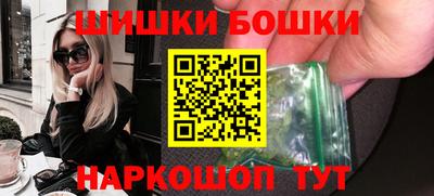 каннабис Малгобек