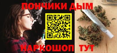 mix Брянск