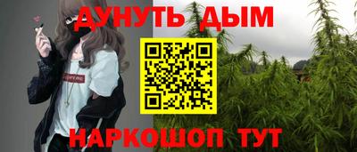 MDMA Premium VHQ Мариинск