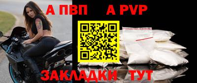 метамфетамин Малоярославец