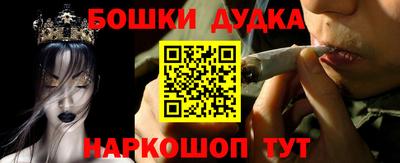 MDMA Premium VHQ Мариинск