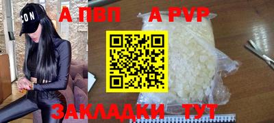 каннабис Малгобек