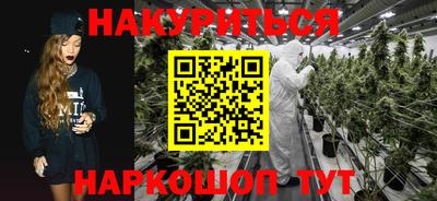 метамфетамин Малоярославец