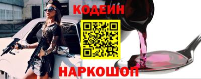 каннабис Малгобек
