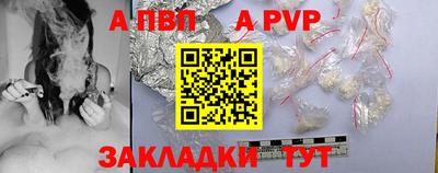 MDMA Premium VHQ Мариинск