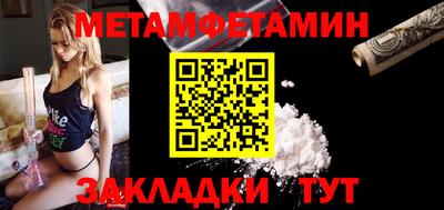 MDMA Premium VHQ Мариинск