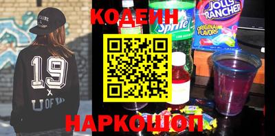 MDMA Premium VHQ Мариинск