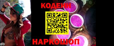 каннабис Малгобек