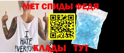 MDMA Premium VHQ Мариинск