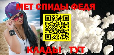 каннабис Малгобек