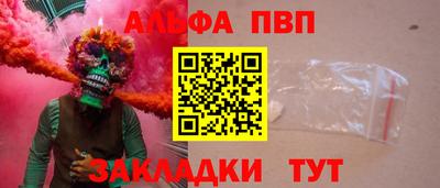 каннабис Малгобек