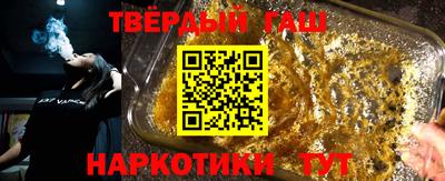 MDMA Premium VHQ Мариинск