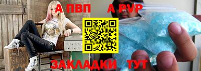 метамфетамин Малоярославец