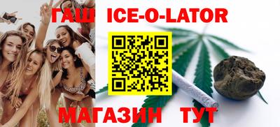 MDMA Premium VHQ Мариинск