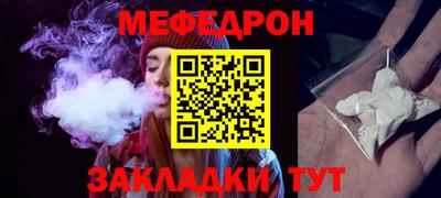 MDMA Premium VHQ Мариинск