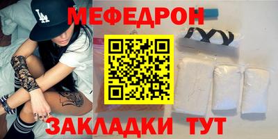 каннабис Малгобек