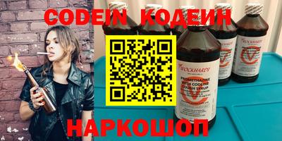 дмт Моздок