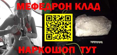 MDMA Premium VHQ Мариинск