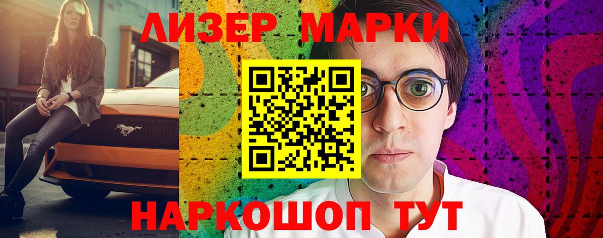 Лсд 25 экстази ecstasy  Вход с VPN  ЛСД экстази кислота  kraken как войти  Великий Новгород 